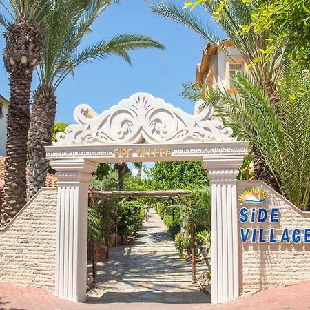 Village Family سيدي