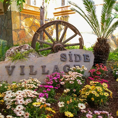 شقة فندقية Village Family 4*