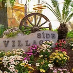 Aparthotel Village Family 4*